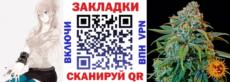 Амфетамин Межгорье