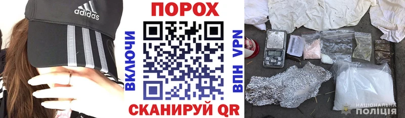 Амфетамин VHQ  Межгорье 