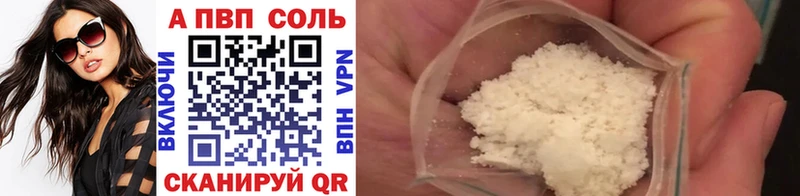 KRAKEN ONION  Межгорье  Альфа ПВП крисы CK 