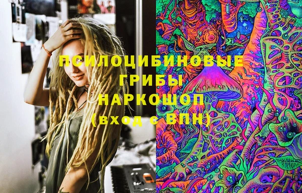 меф VHQ Богданович