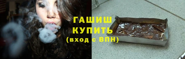 меф VHQ Богданович