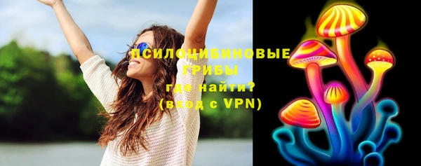 меф VHQ Богданович