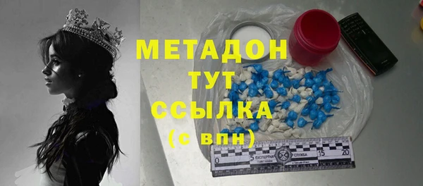 меф VHQ Богданович