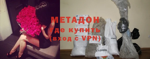 марки nbome Белокуриха