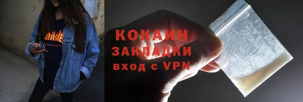 меф VHQ Богданович