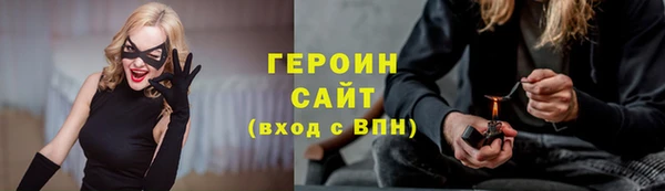 шишки Белоозёрский