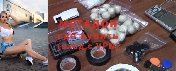 марки nbome Белокуриха